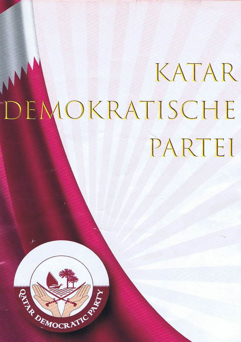 katar-demokratische-partei